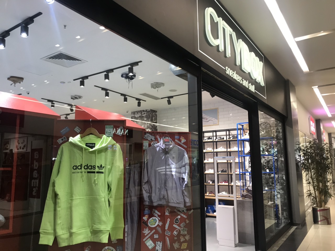 City Box отворање со многу изненадувања - Асоцијација за е-трговија на ...