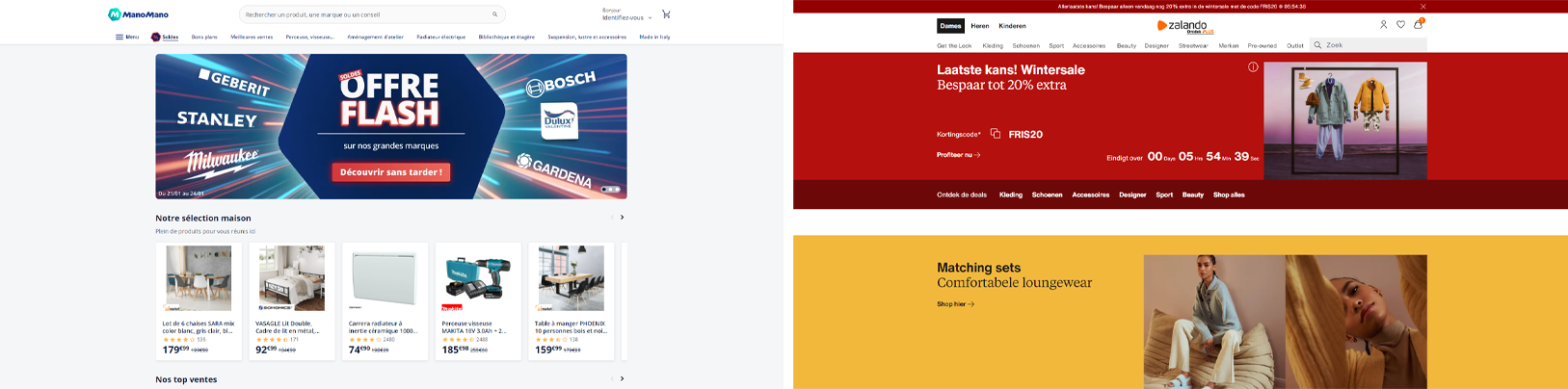 ManoManо (лево) vs Zalando (десно)